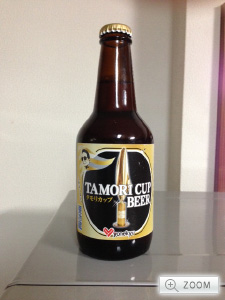 タモリビール